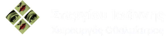 logo-text-white